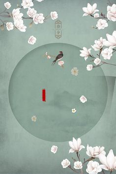 星空无限传媒xk8168